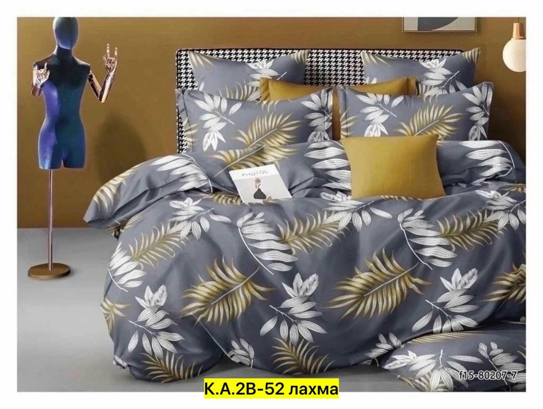комплект постельного белья,комплект постельного белья 1 5 спальный,постельного белья,кпб,постельное белье полисатин