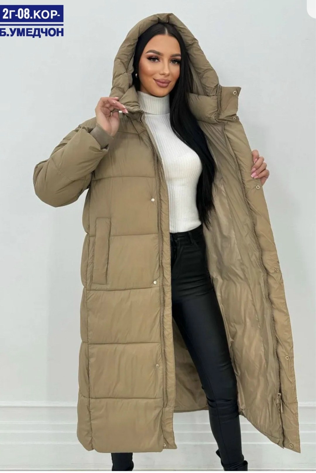 куртка женская,женская зимняя куртка,куртка зимняя,пуховик пальто,женские пуховики