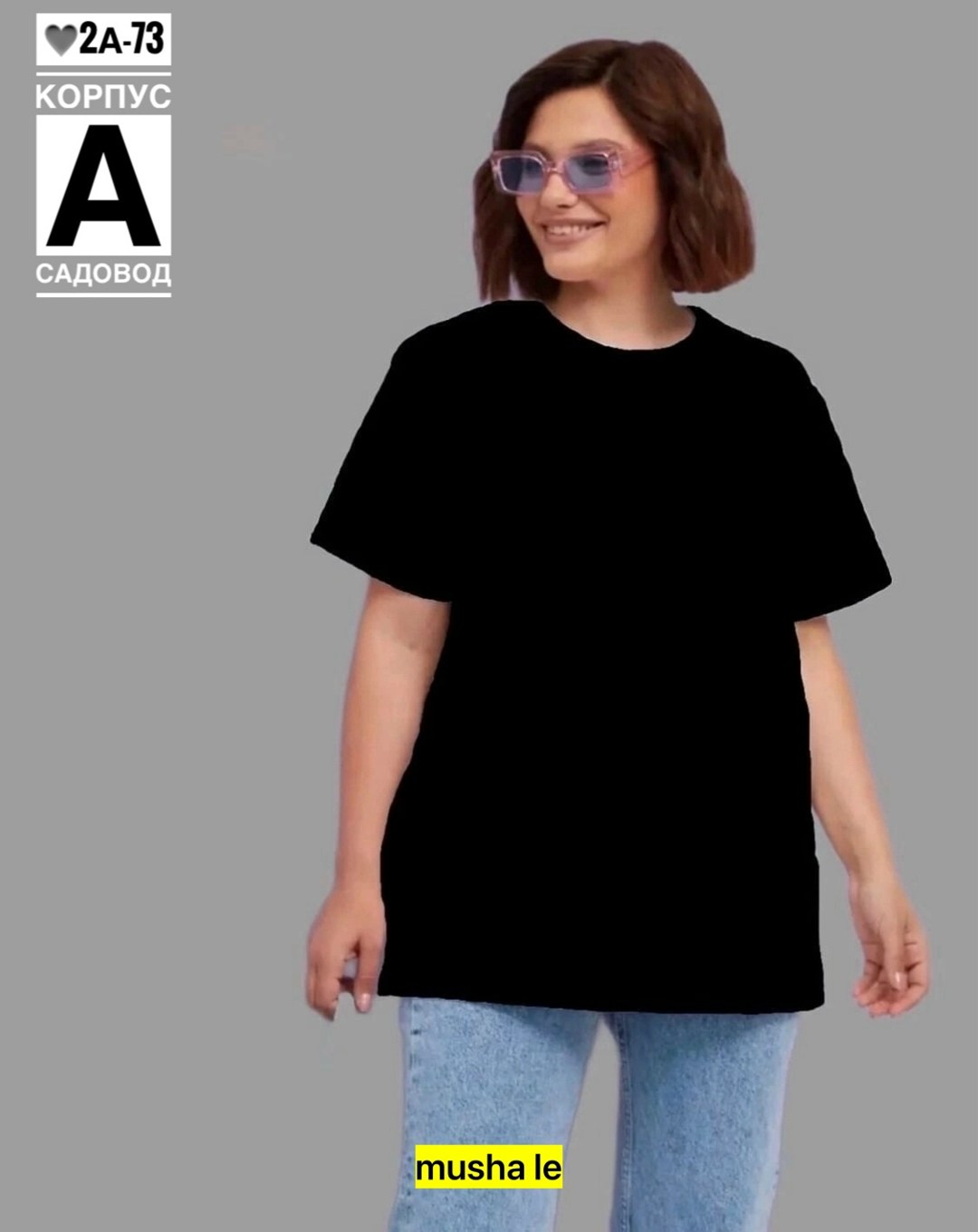 женские футболки больших размеров,футболки женские оверсайз,футболки женская,базовая женская футболка,футболка женская футболка женская оверсайз