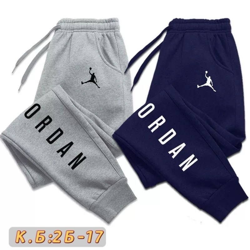 спортивные штаны,брюки спортивные,повседневные спортивные брюки,брюки мужские спортивные,спортивные штаны повседневные