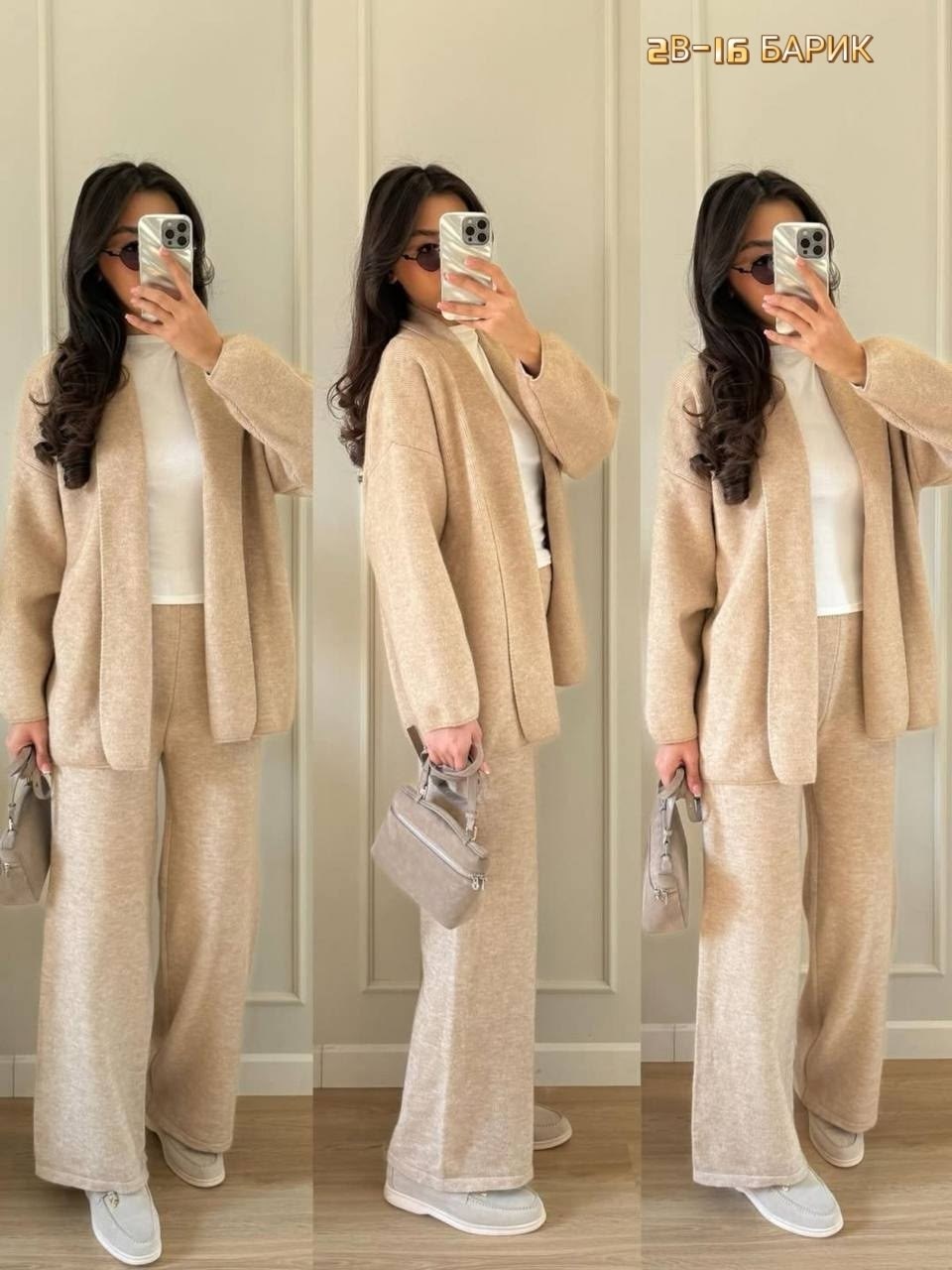 костюмы брючные,костюмы женские брючные,серый брючный костюм,теплый брючный костюм,стильные костюмы