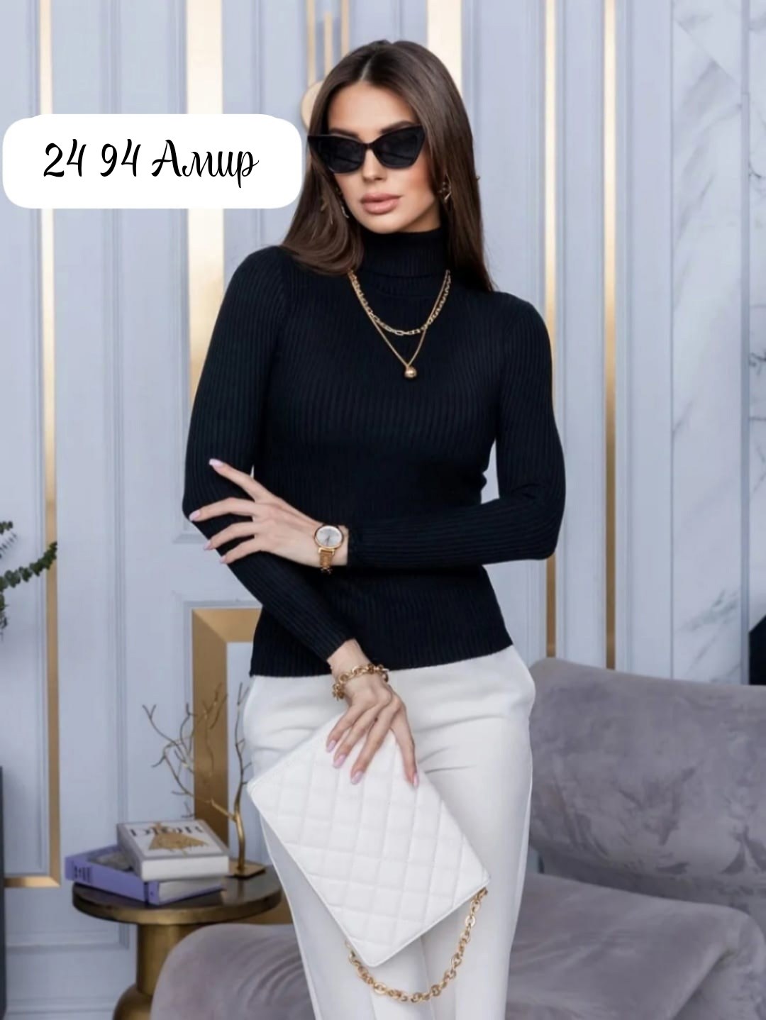 водолазка женская,водолазка,модная водолазка,женская водолазка лапша,женская кофта