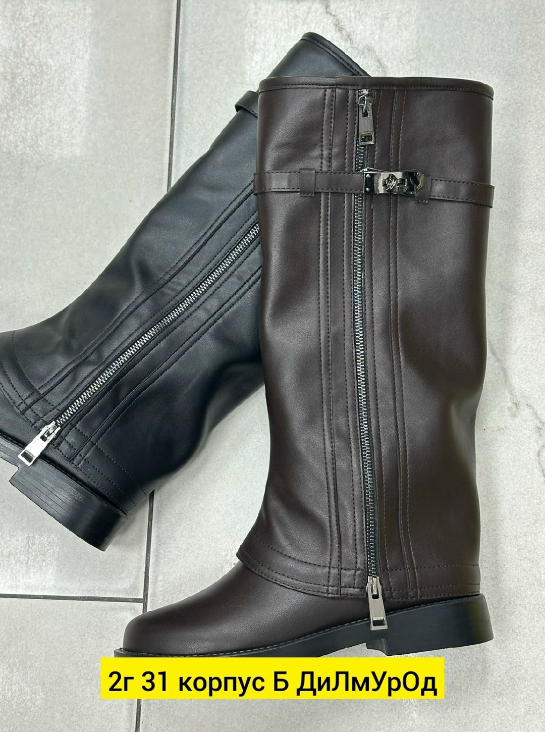 ,сапоги демисезонные женские,демисезонные сапоги,сапог женский,женские зимние сапоги