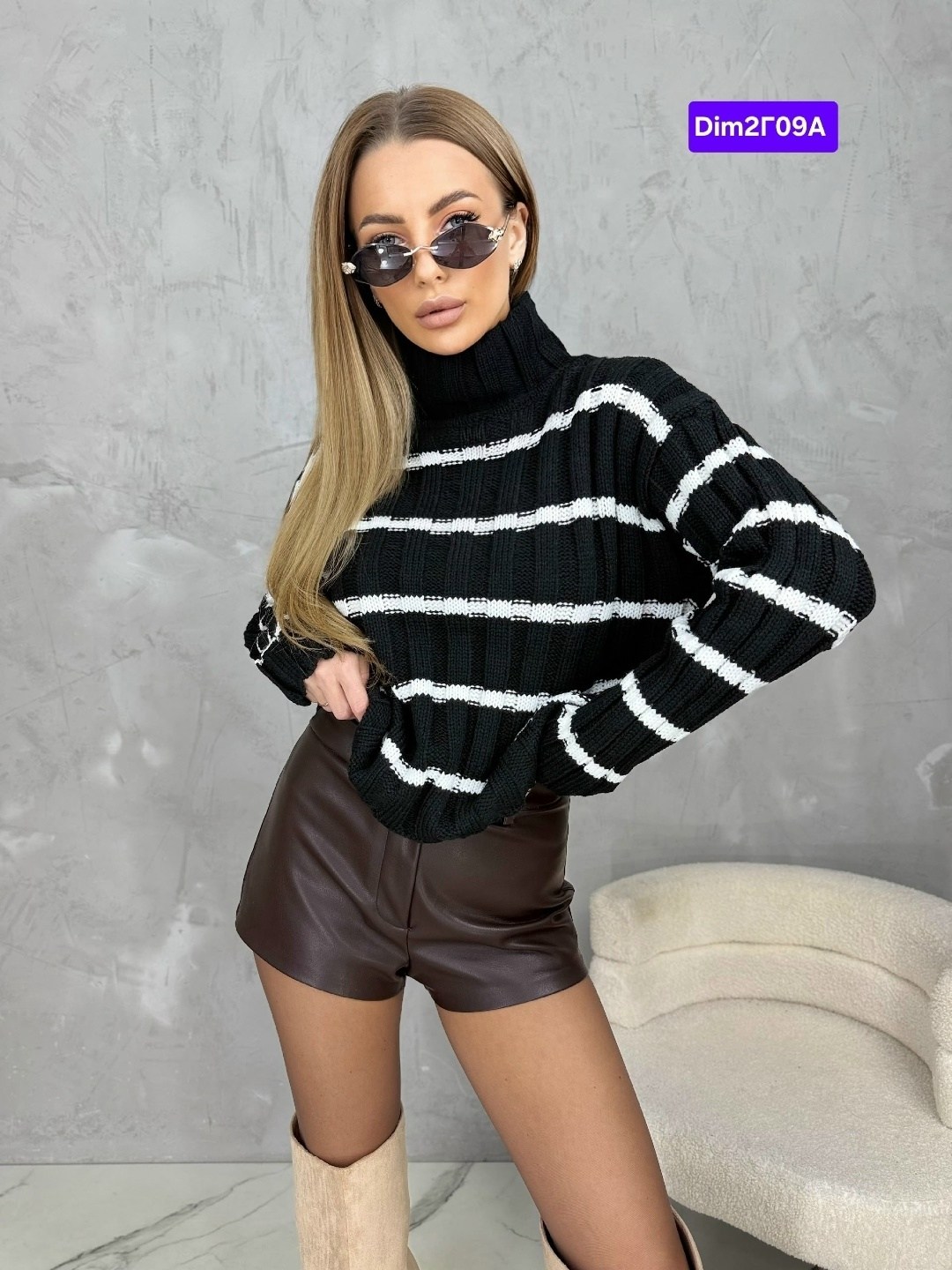 стильная кофта,кофта женская свитер,модная кофта,женская кофта,кофта свитер