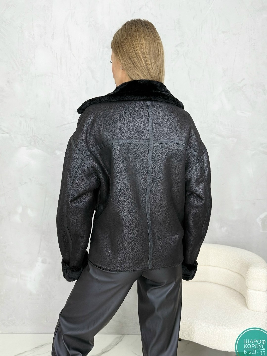 дубленка женская,модные дубленки,дубленка авиатор женская,стильная дубленка,дубленка женская зимняя авиатор