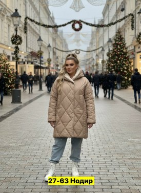 Верхняя одежда