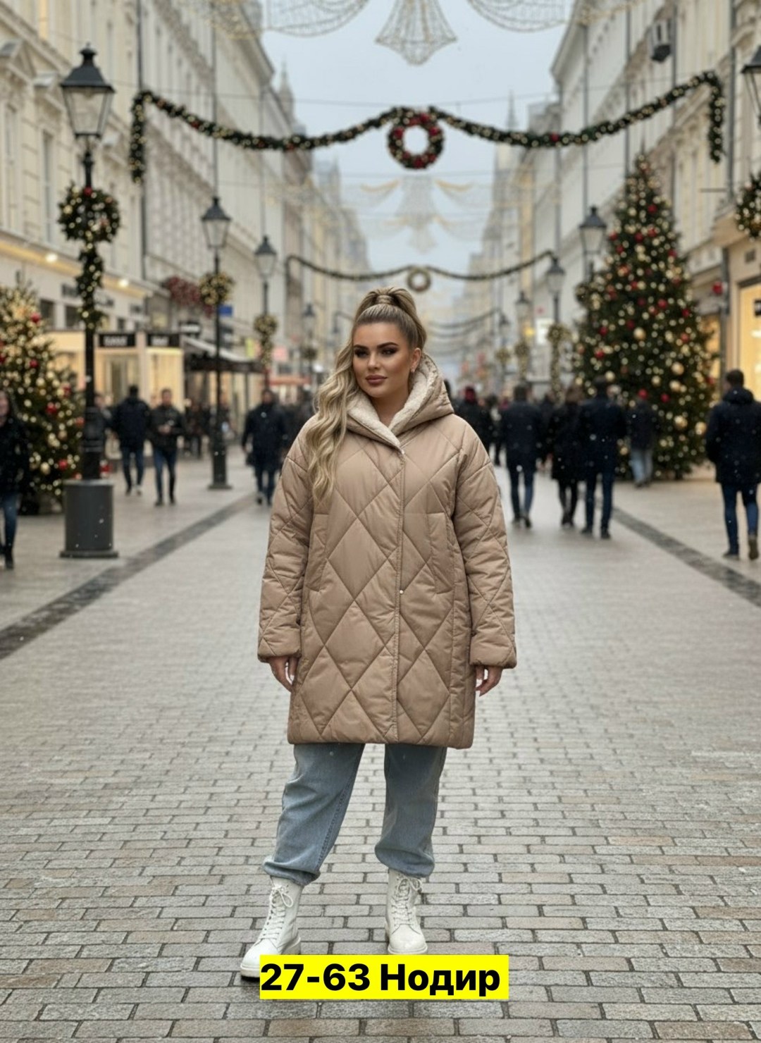 куртка женская,демисезонная куртка,куртка женская демисезонная,куртка,куртка зимняя женская