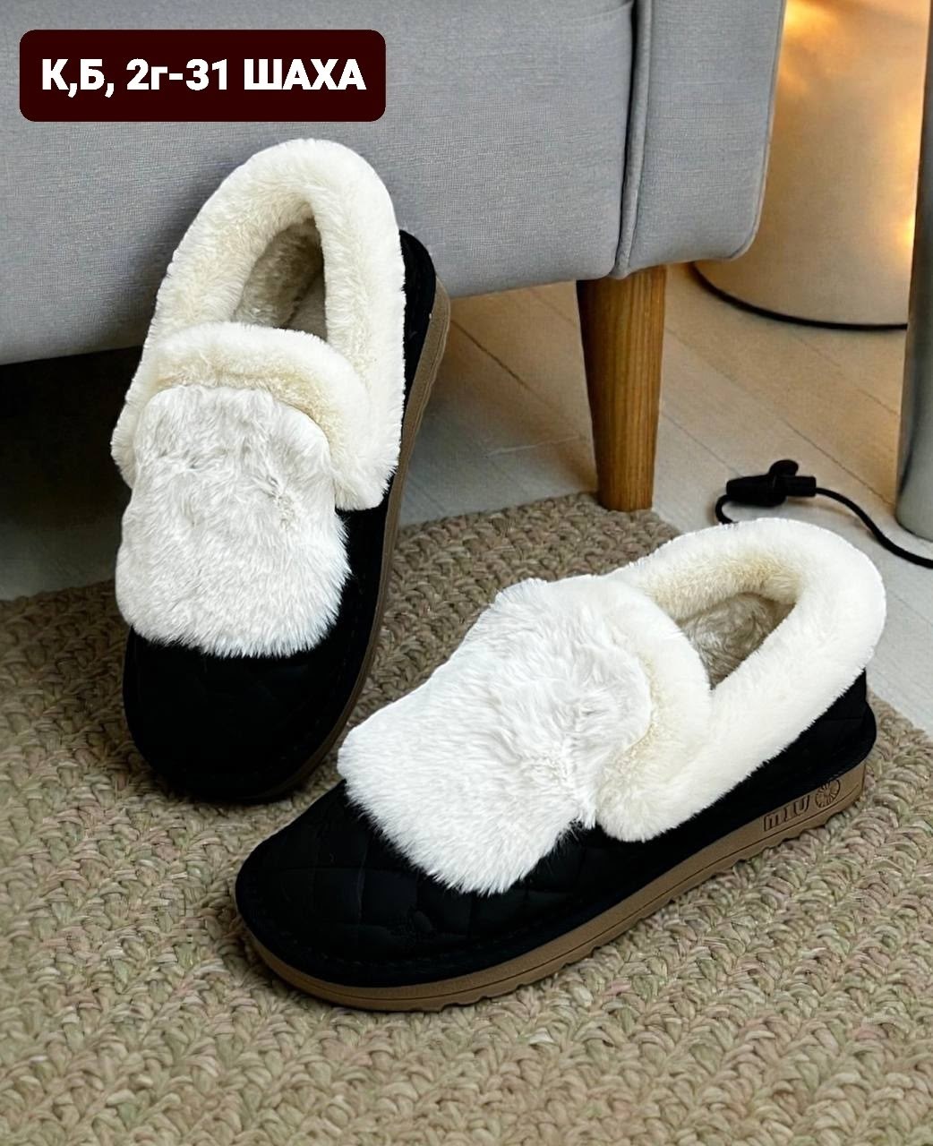 ,угги женские, женская зимняя, женская,модные угги