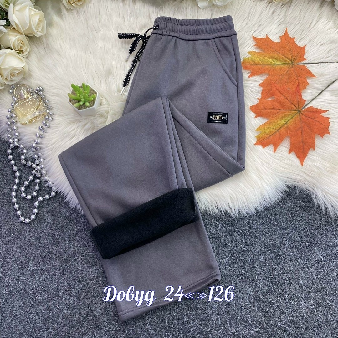 спортивные штаны,спортивные женские штаны,спортивные брюки,брюки свободные,повседневные брюки