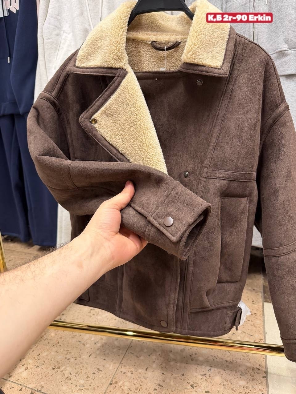 замшевая куртка,мужская замшевая куртка,куртка дубленка,теплая куртка,мужская теплая куртка