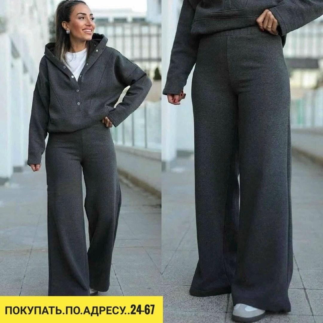 костюм женский на флисе,теплый костюм на флисе,cпортивный костюм женский на флисе,костюм теплый женский,костюм теплый