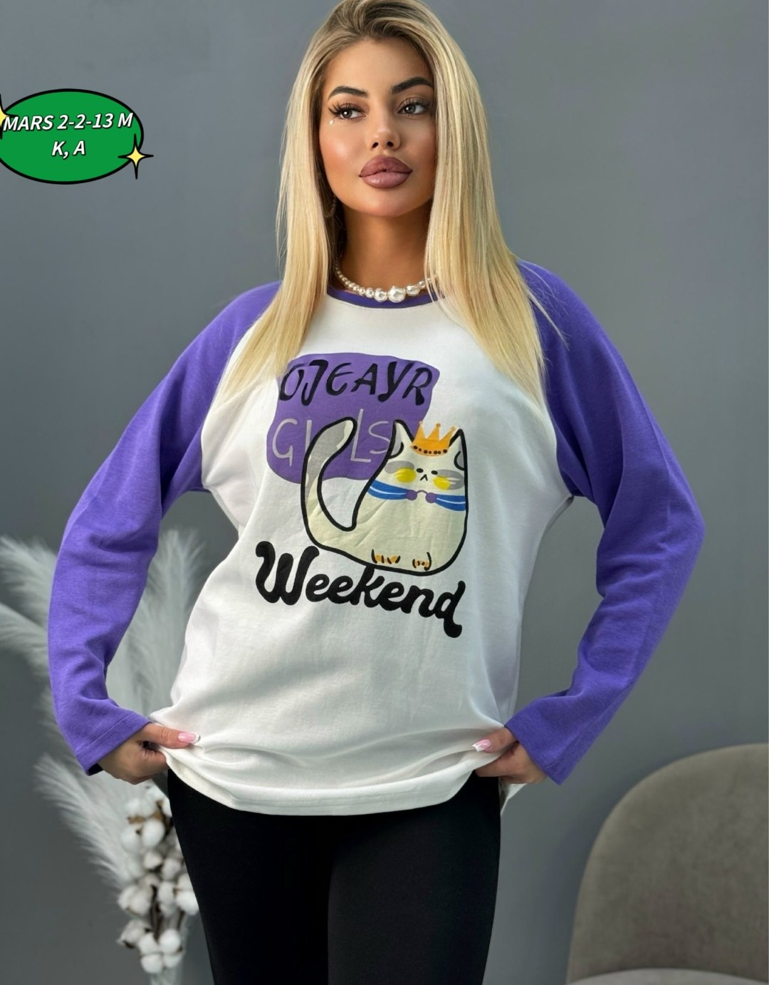 женская кофта,свитшот женская,кофта женская свитер,свитера женские,теплая кофта