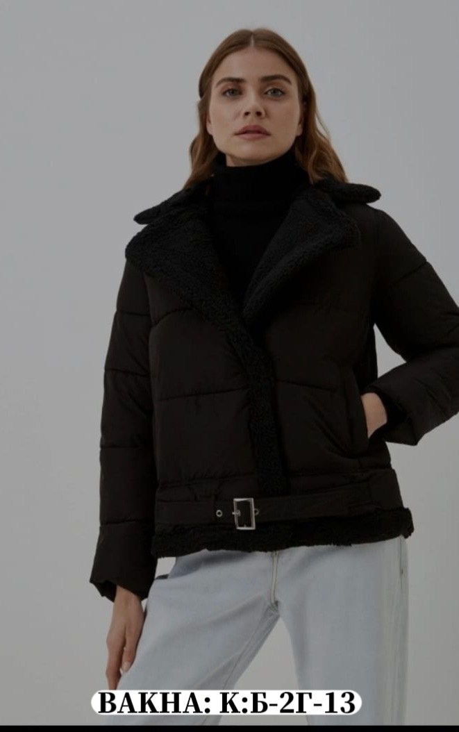 женская куртка утепленная,пуховик куртка утепленная,демисезонная куртка,куртка женская,баон куртки женские демисезонные