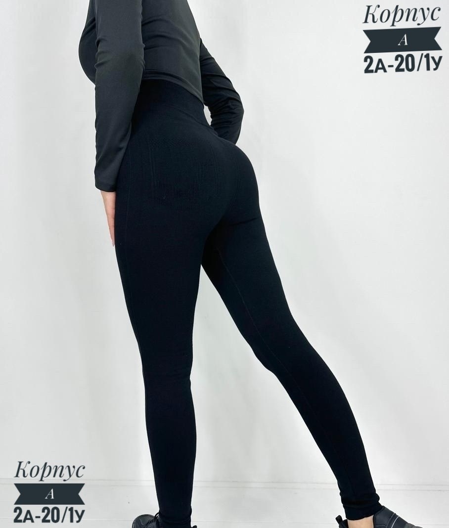 легинсы женские,лосины женские,легинсы,женские леггинсы,кашемировые легинсы женские