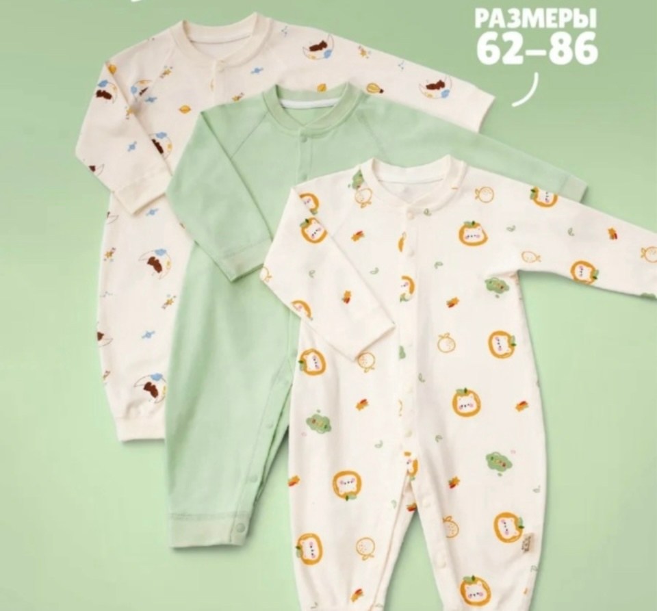 одежда для малыша,младенец,слип для новорожденного,нательный комбинезон для малыша,малыши мальчики