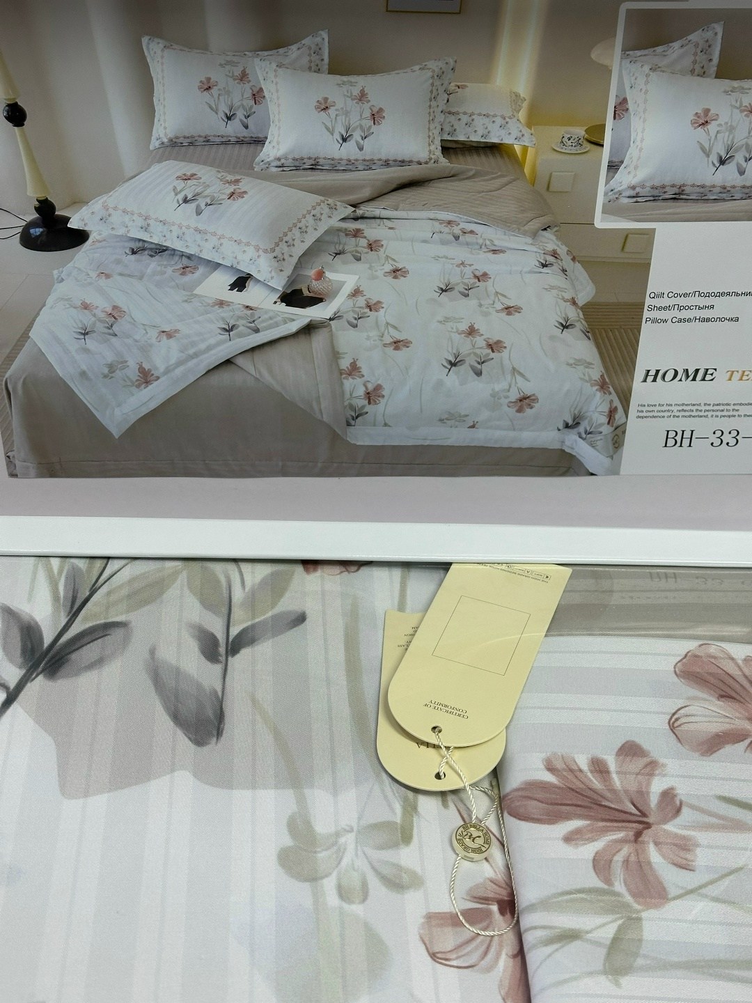 комплект постельного белья,комплект постельного белья сатин евро,комплект постельного белья сатин,белье постельное,комплект постельного белье евро