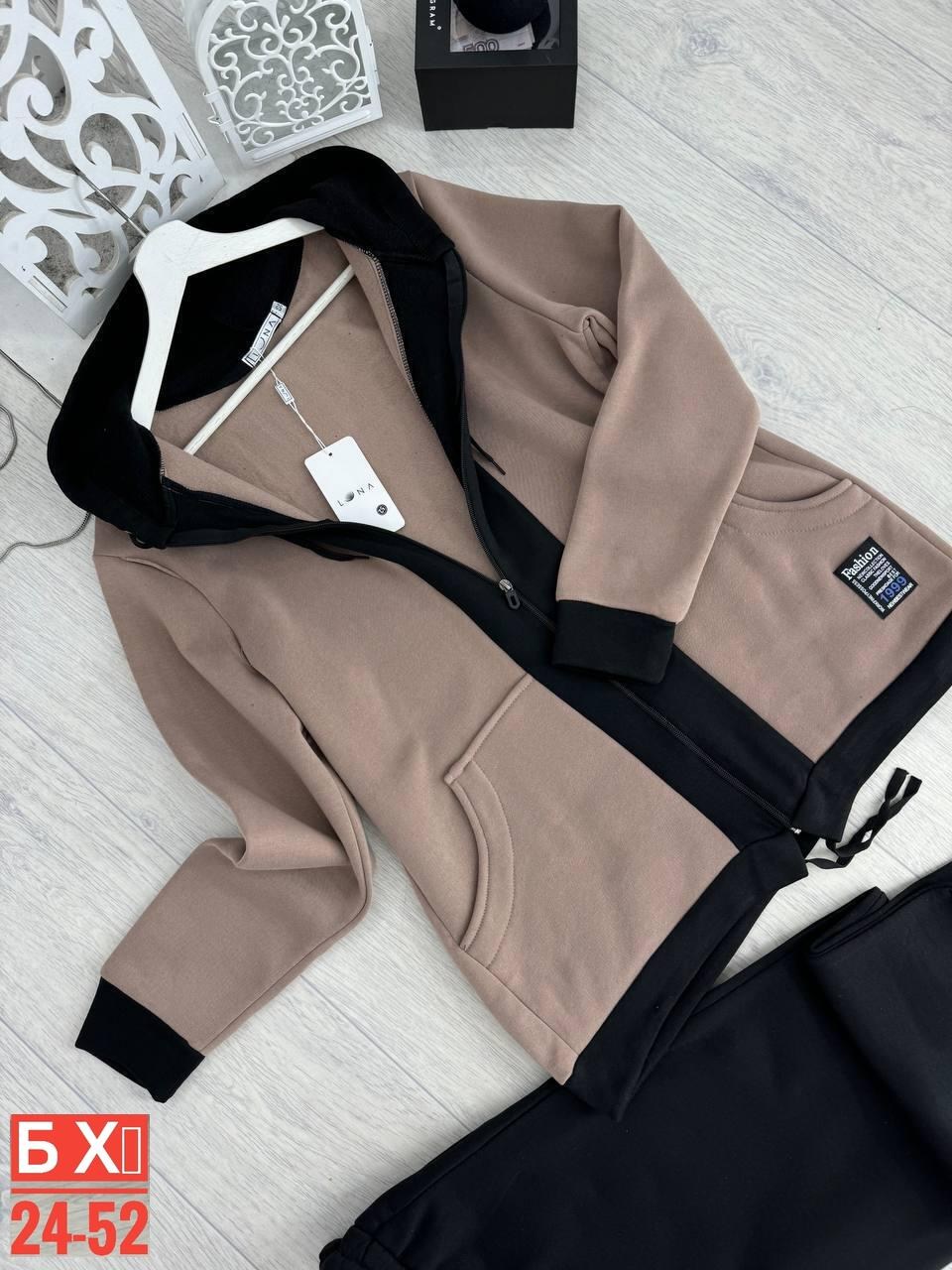 женские костюмы спортивные,женский спортивный костюм больших размеров,cпортивный костюм больших размеров,женский костюм на флисе,костюм спортивные женские костюмы