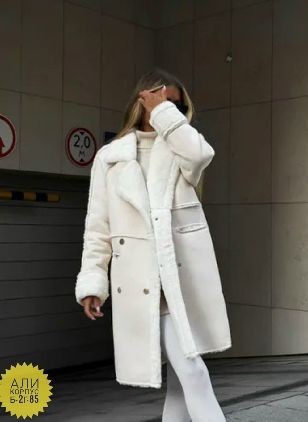 женское плюшевое пальто,теплое пальто,зимние пальто женские,пальто средней длины,зимнее теплое пальто