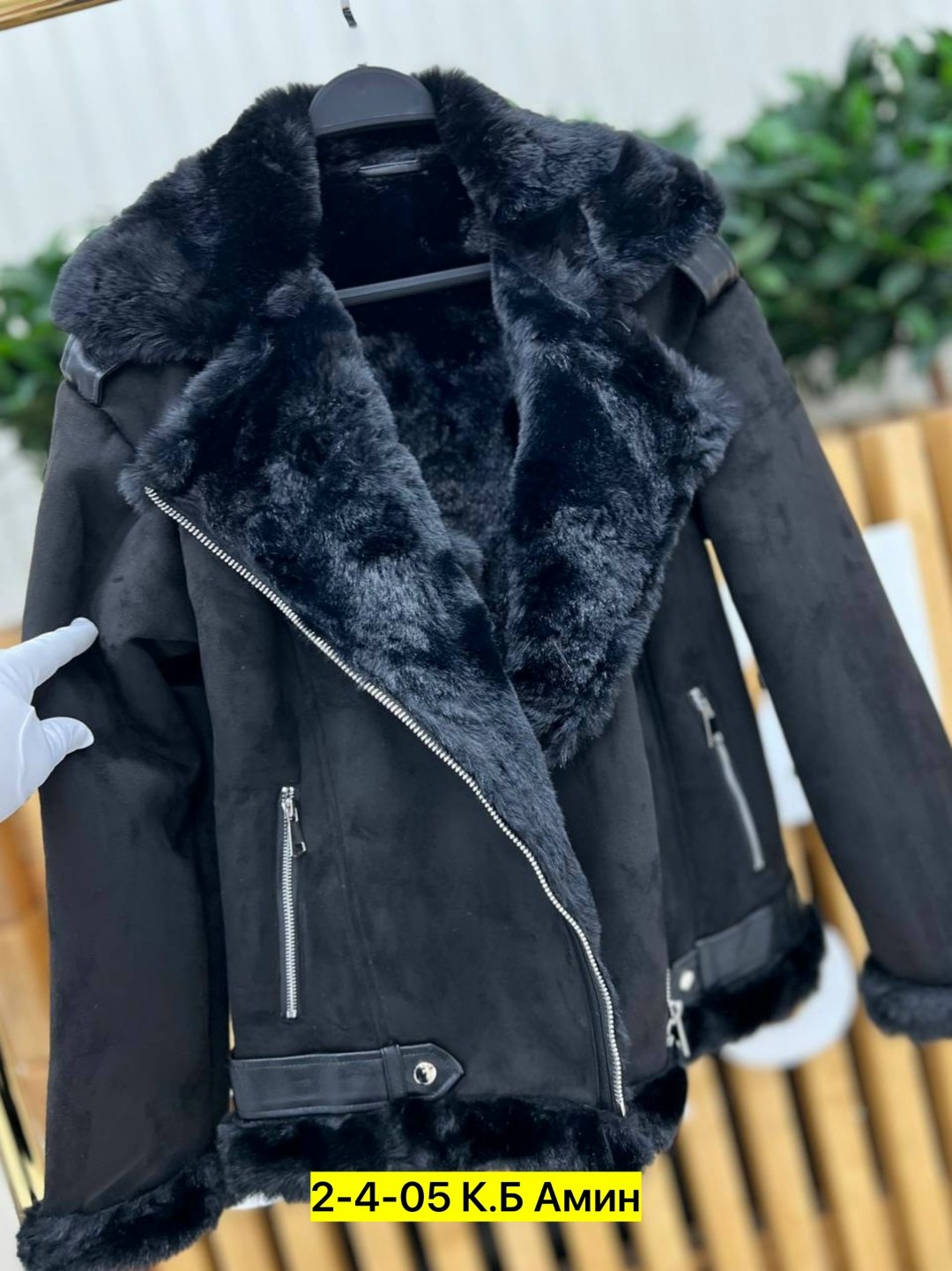 дубленка женская,мужская дубленка,черная дубленка авиатор,дубленка мужская зимняя,дубленка зимняя