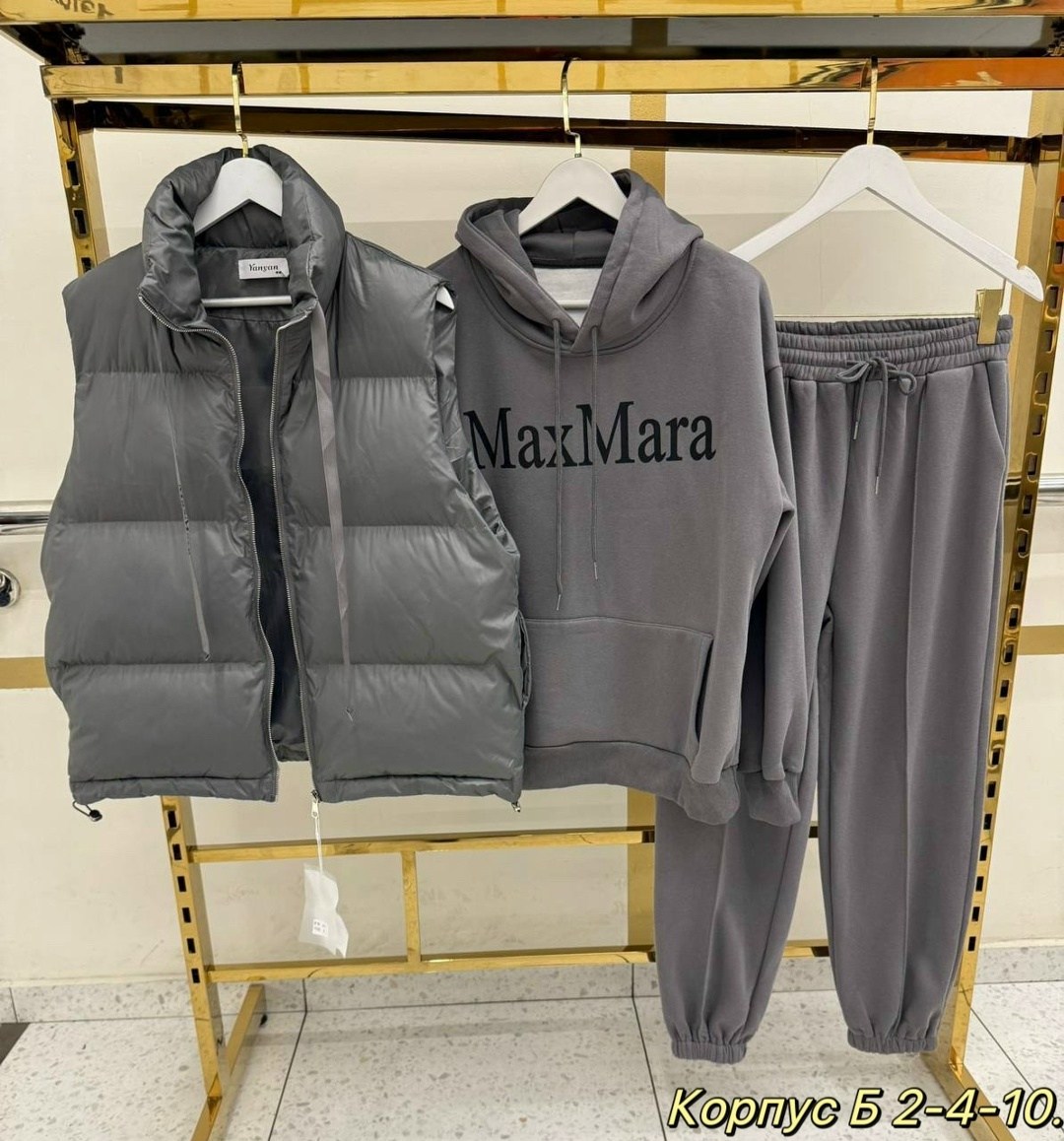 cпортивный костюм женский теплый,стильные костюмы,женский спортивный костюм тройка,костюм тройка женский,теплый костюм