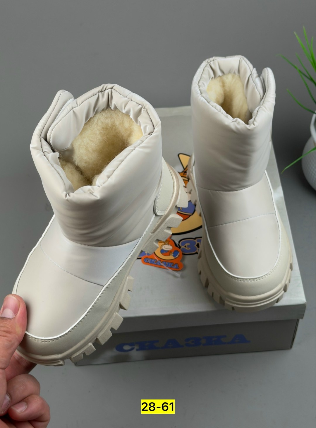 дутики детские зимние котофей,дутики котофей 364027-41,,дутики мальчиковые котофей зимние синие,дутики котофей для девочек