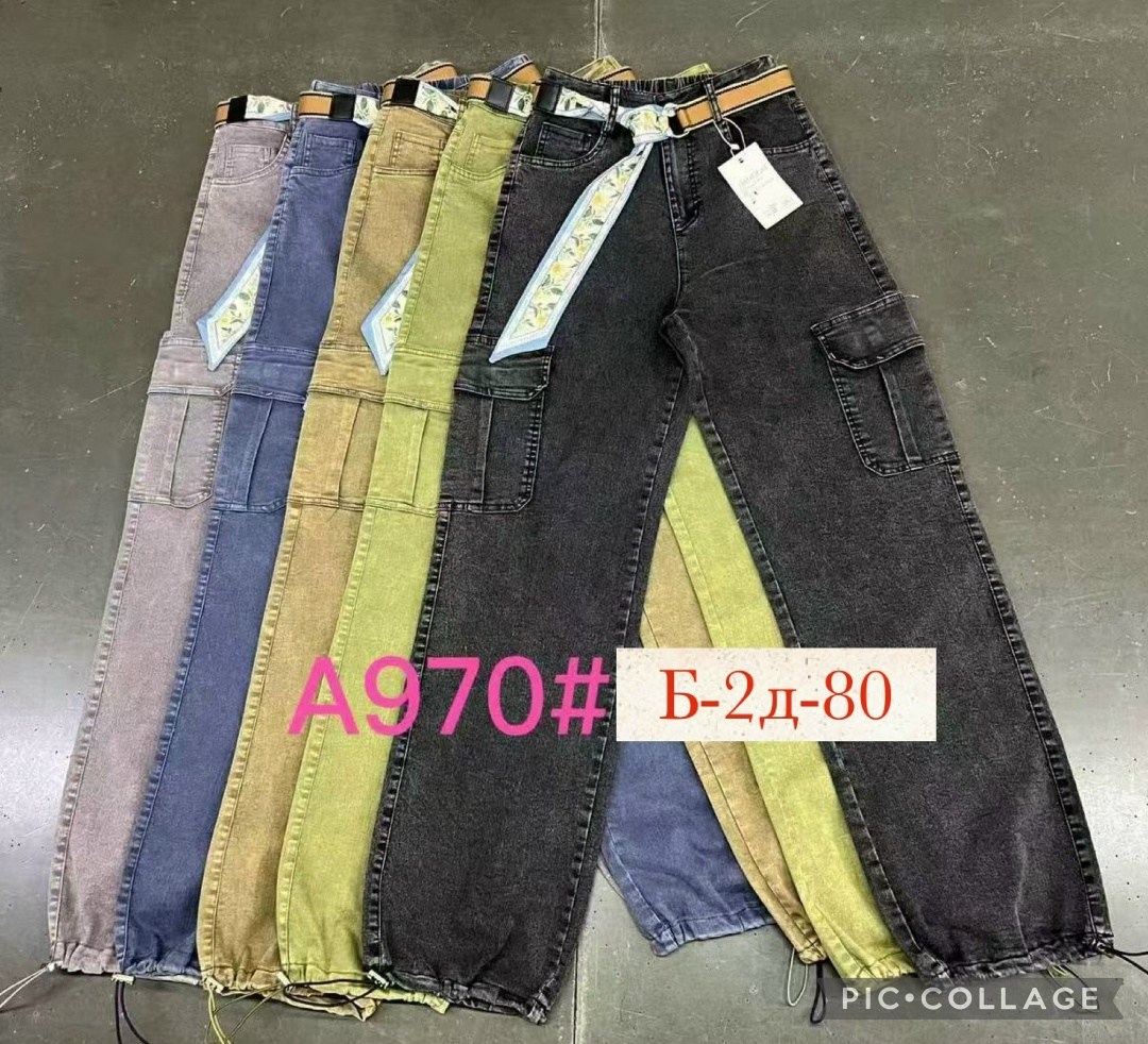 джинсы женские,одежда джинсы,джинсы брюки,джинсы джинсы,штаны джинсы