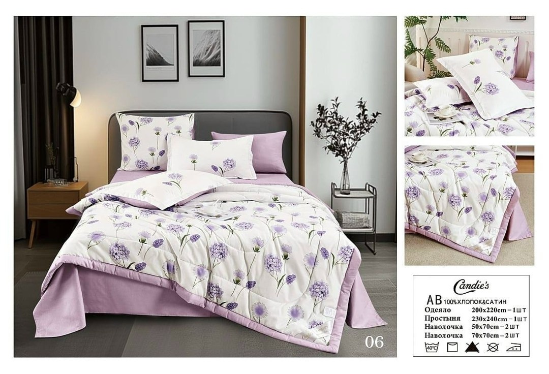 комплект постельного белья,постельного белья,комплект постельного белья двуспальный,леопардовая кровать,постельное белье леопардовое