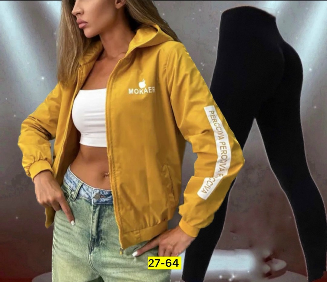 куртка женская,спортивные костюм,толстовки женская,ветровка женская,легкая куртка