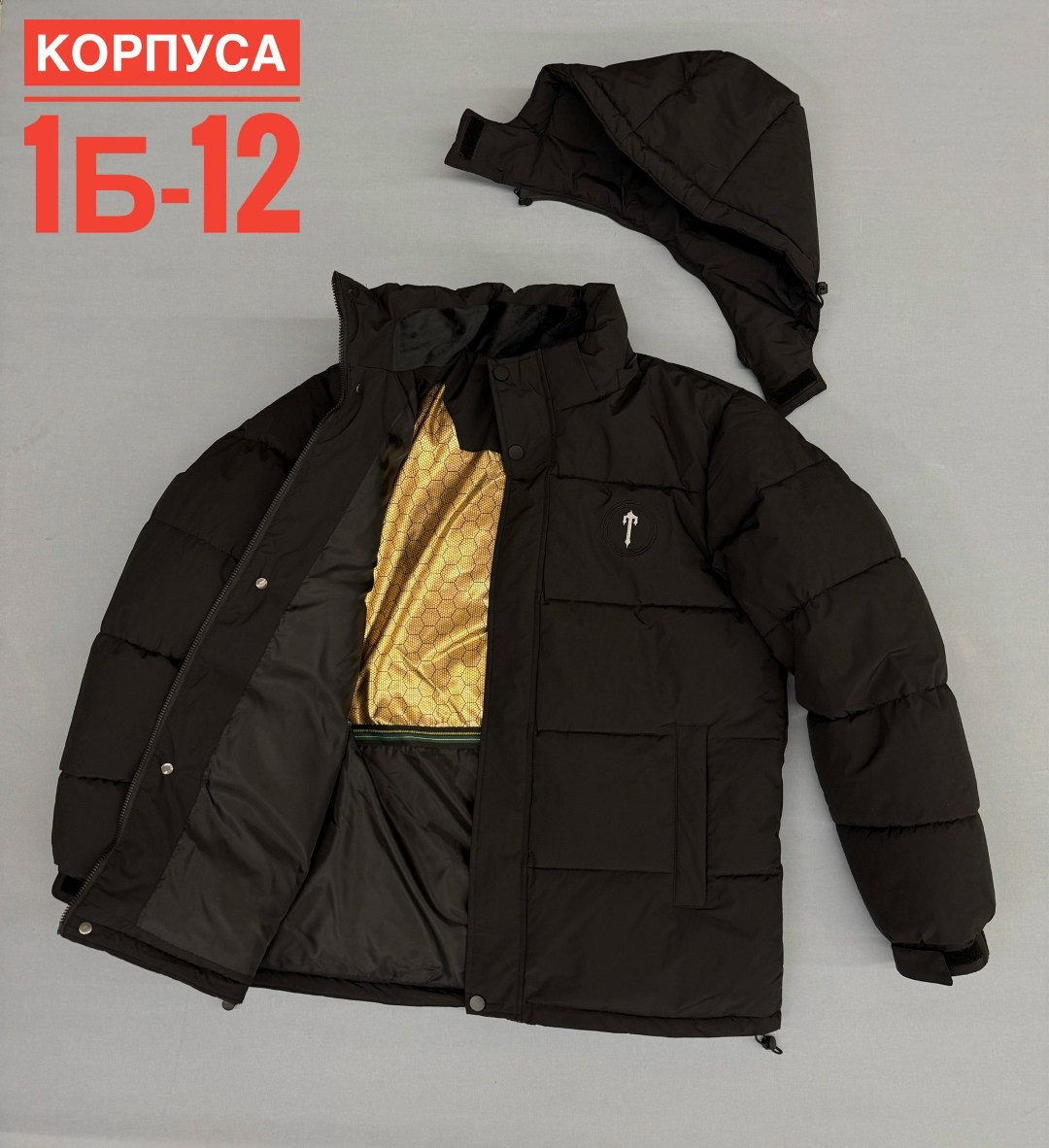 куртка зимняя,мужская зимняя куртка,зимняя куртка пуховик,куртка,зимняя куртка теплая