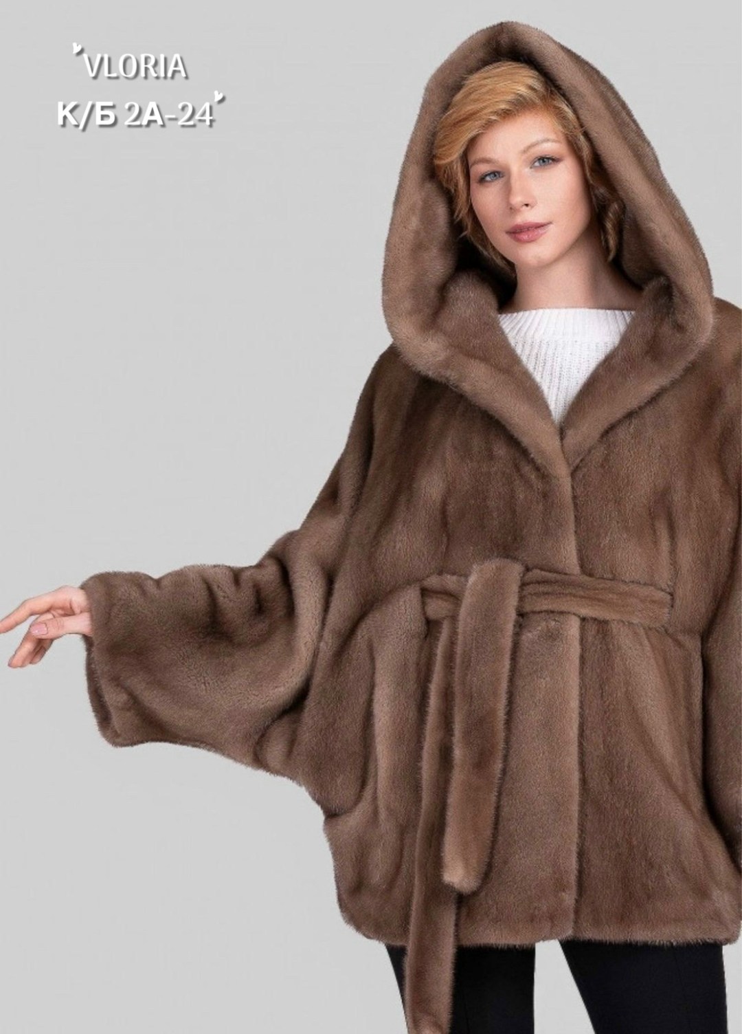 шуба норковая,норковая шуба летучая мышь,шуба из норки,полушубок из норки,женская норковая шуба