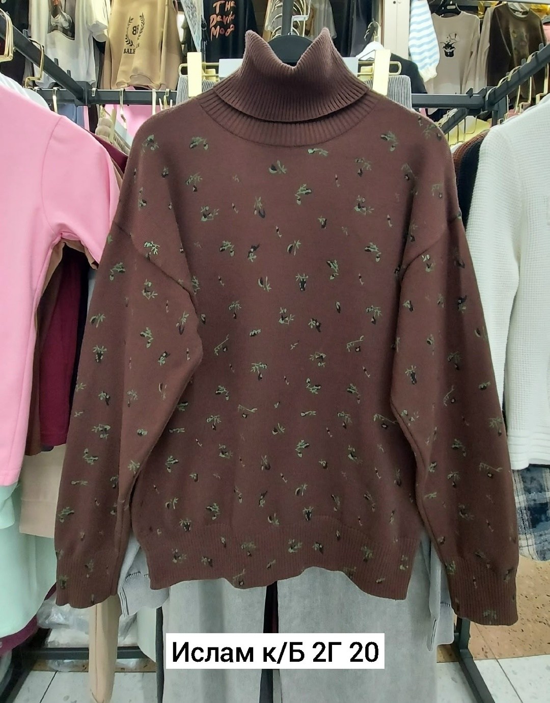 женские свитера,свитер,свитер с высоким воротом,вязаные свитера,корейский свитер