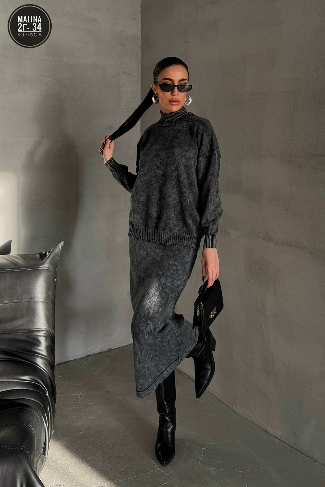 трикотажные костюмы,юбка и кофта,костюм с юбкой,трикотажная юбка,костюм юбка и кофта