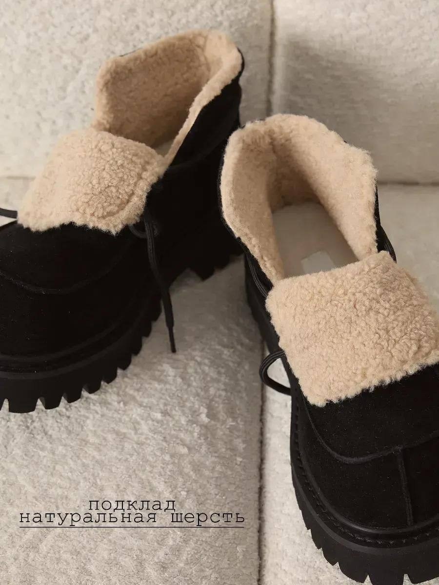 ботинки женские,, женская,ботинка женские зимние, зимняя