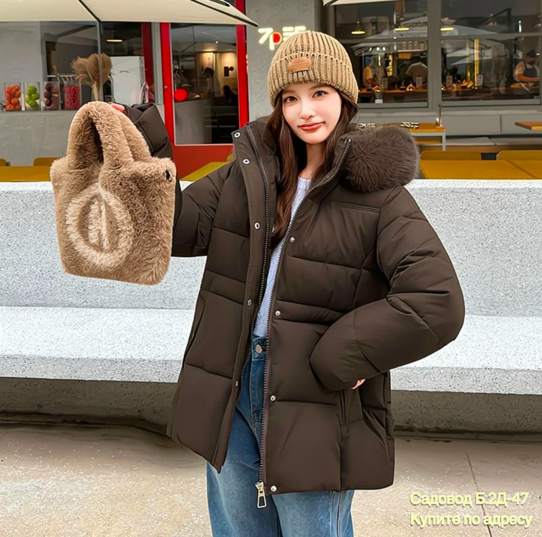 куртка демисезонная,куртка,куртка женская,куртка зимняя женская,куртка пуховик