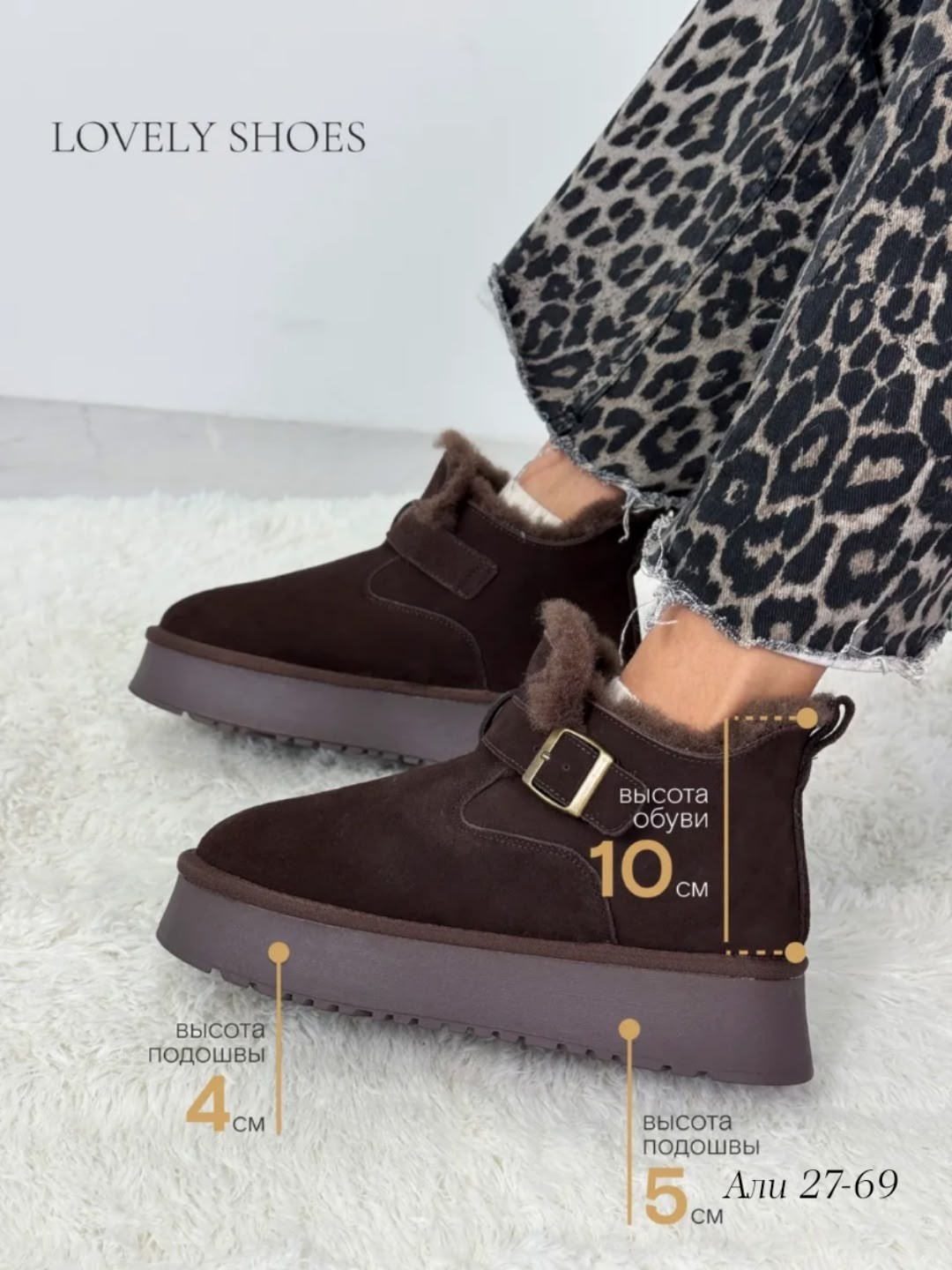 ,угги женские,женские зимние угги,угги,зимние замшевые угги