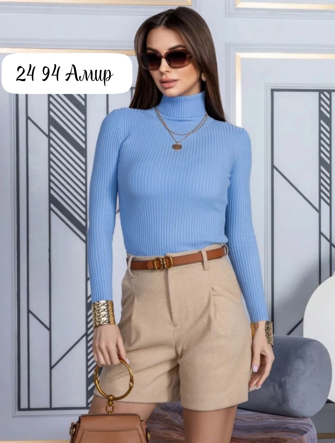 водолазка женская,водолазка,модная водолазка,женская водолазка лапша,женская кофта