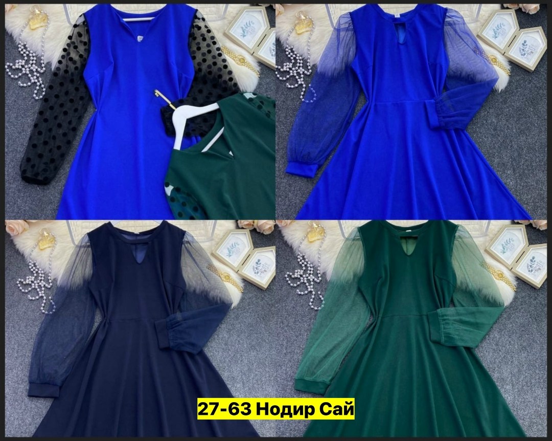 платье,модное платье,элегантное платье,нарядное платье,красивая платье