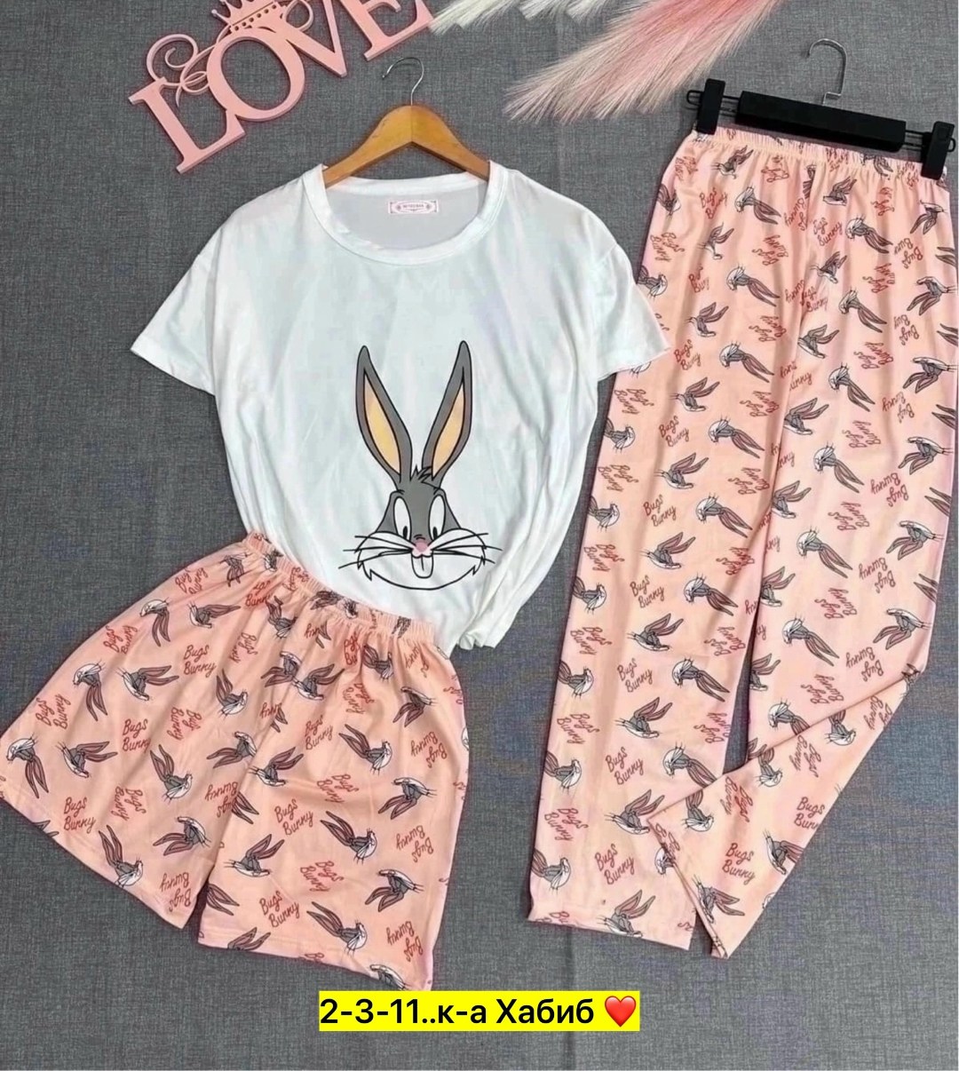 пижамы женски,пижама женская тройка,пижама с багз банни женская,пижама тройка,женский пижама