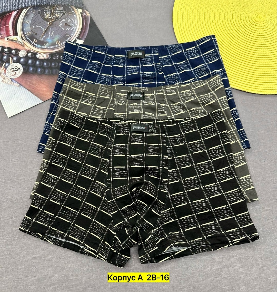 трусы мужские 4 шт,трусы мужские 3 шт,трусы мужские,мужские трусы набор,трусы мужские 2 шт