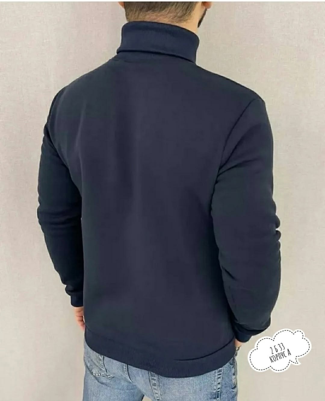 водолазка мужcкая,водолазка,свитеры мужские,мужская кофта,серая водолазка