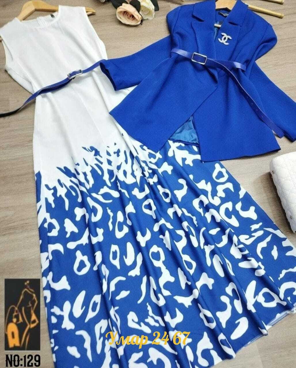 комплект одежды женские,женские костюмы с юбкой,костюмы двойки,женский костюм двойка,женские костюмы