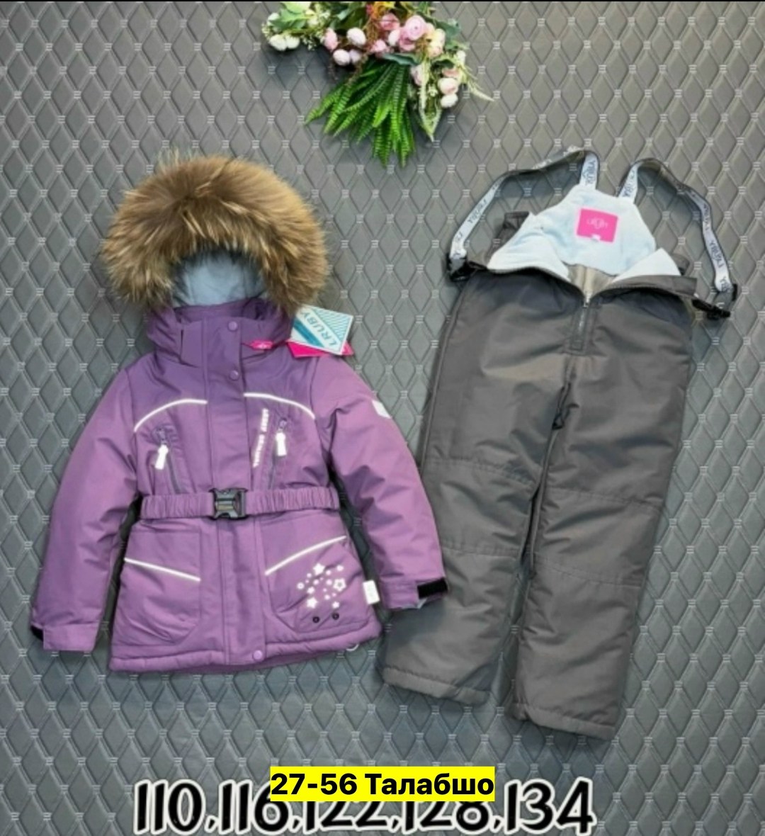 зимний костюм для девочек,костюмы зимние,детский зимний костюм,зимние куртки для девочек,тёплый зимний костюм