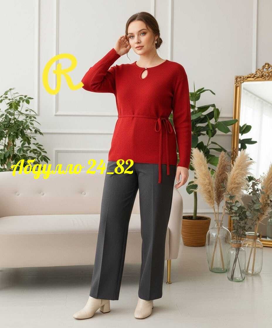 брючный комплект,женские брючные комплекты,кофта женская,джемпер,трикотажный джемпер