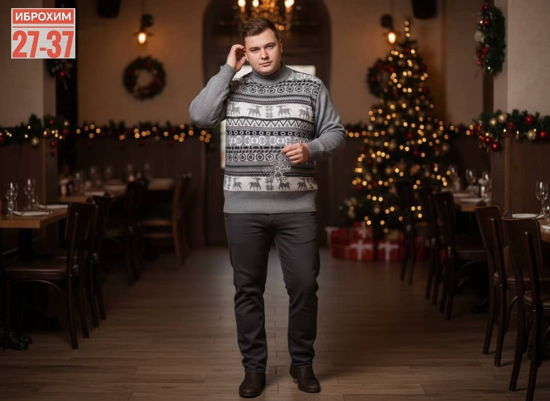 свитер скандинавский,свитер новогодний,свитера с оленями,свитеры мужские,модный свитер