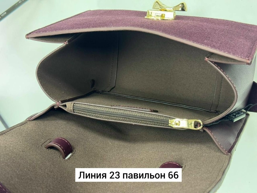сумка furla,сумка женская furla,сумка,сумка фурла,сумка furla оригинал