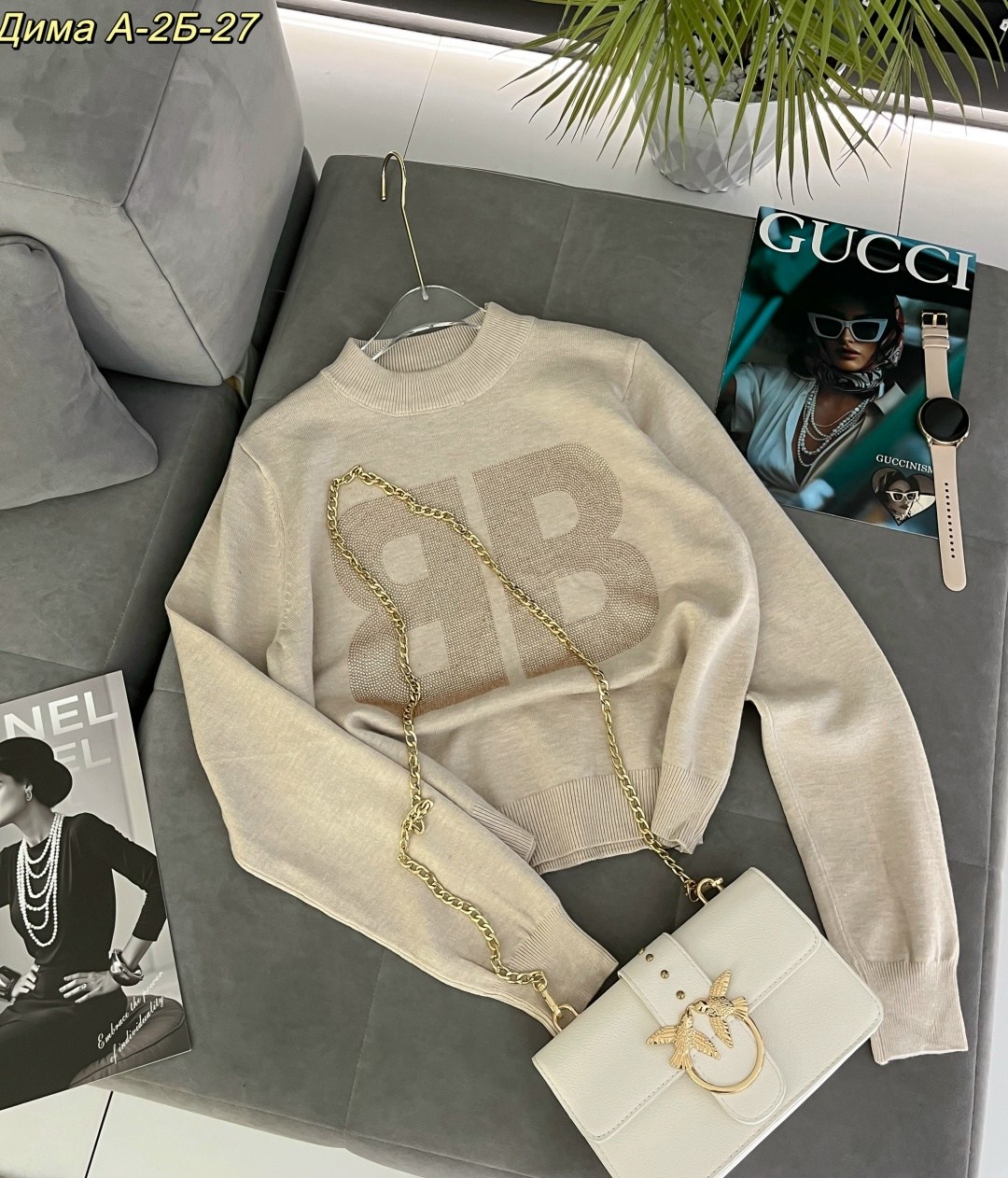 женская кофта,свитшот джемпер,джемпер женские,кофта джемпер,кофта кардиган