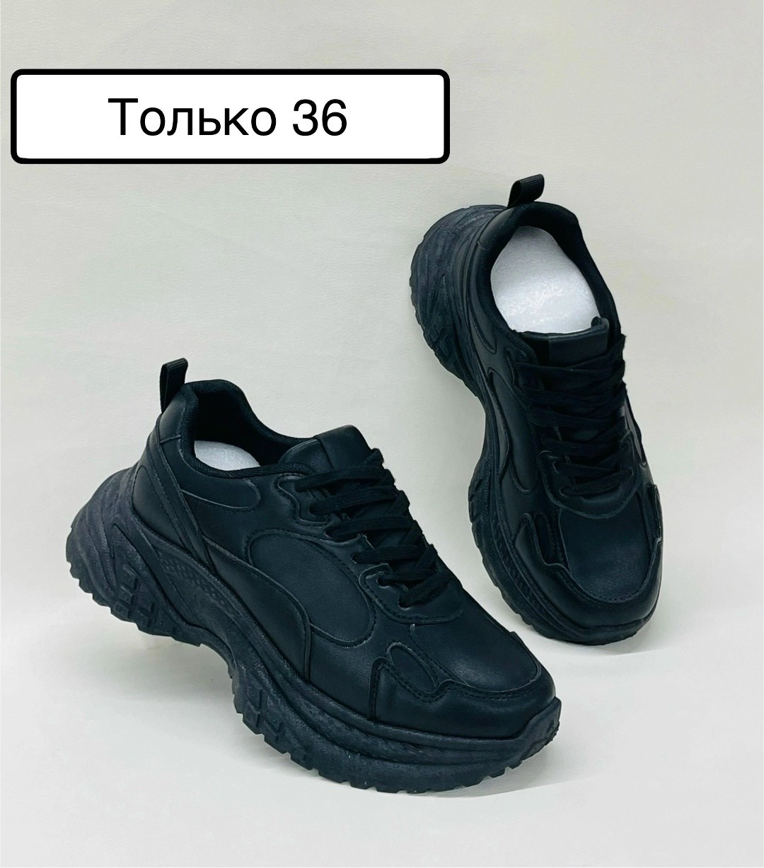 ,женские кроссовки,женская ,обуви, спортивные