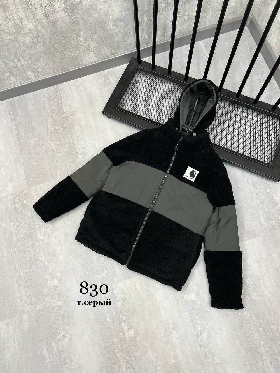 куртка норт фейс барашек,куртка кархарт зимняя,куртка,куртка молодежная,куртка кофта