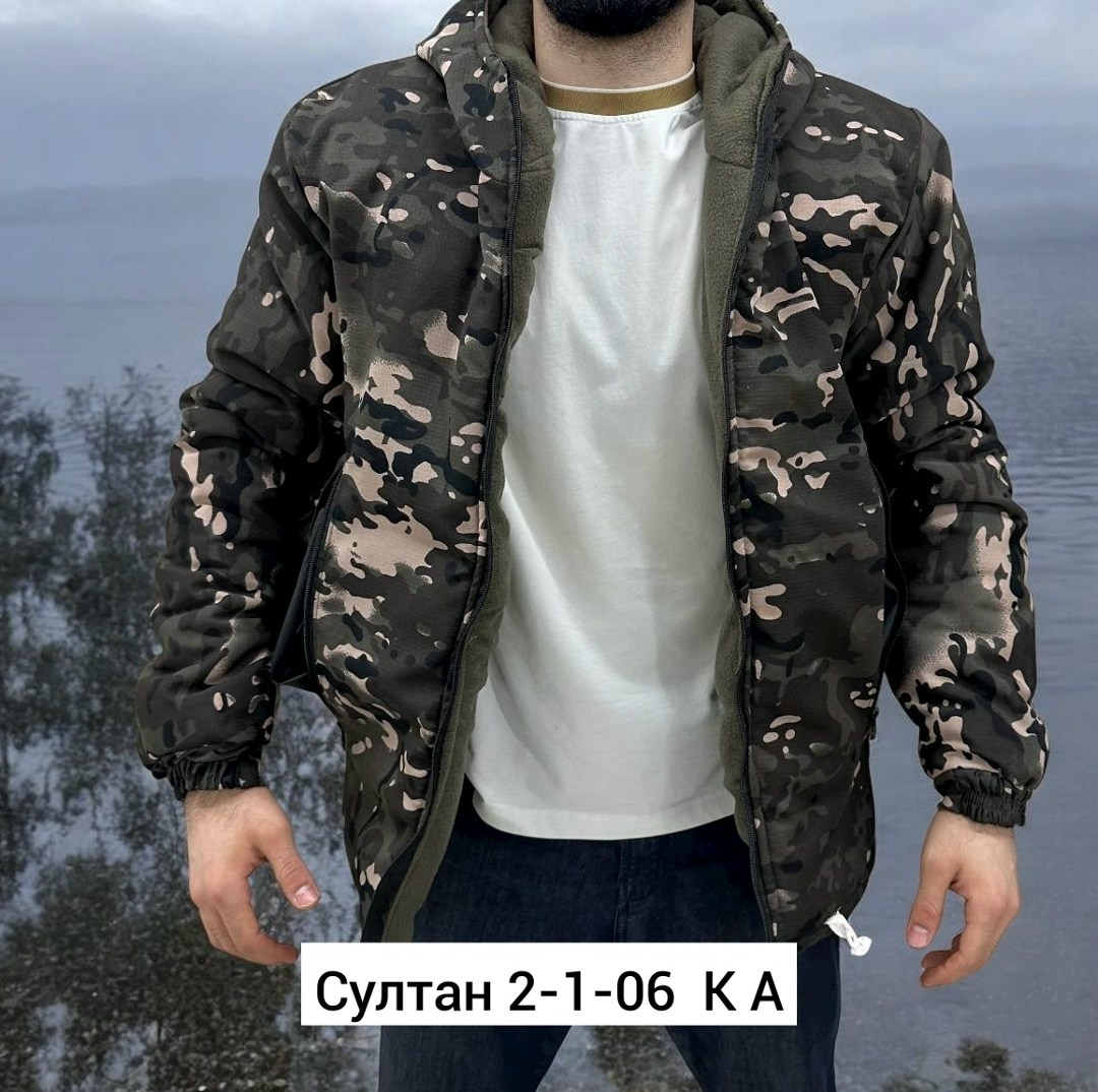 куртка демисезонная,куртка теплая,куртка,мужская демисезонная куртка,куртка мужская