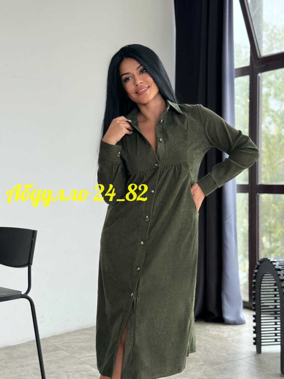 платье женское вельветовое,платье женская,платье вельветовое,стильное платье,женское платье рубашка